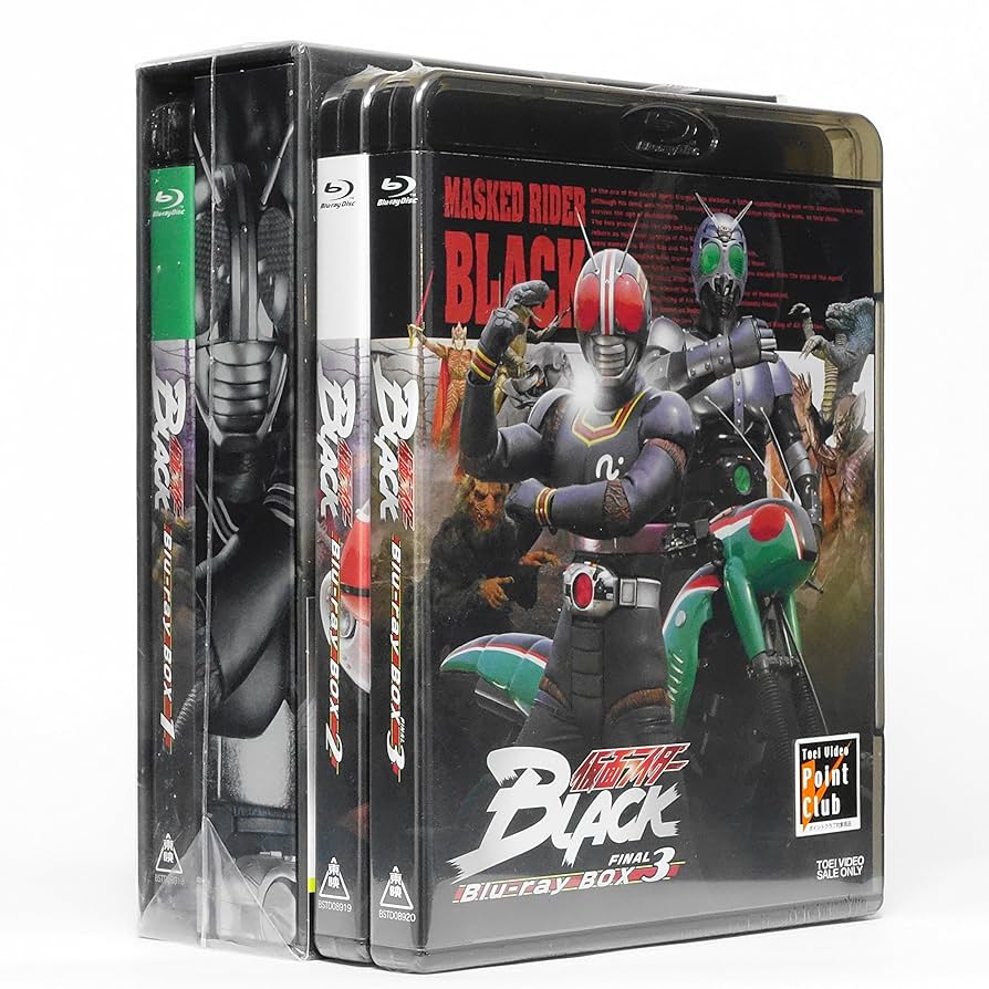 仮面ライダーBLACK RX Blu-ray BOX 1〜3 全3巻　ブルーレイ Amazon.co.jp: 仮面ライダーBLACK RX Blu‐ray BOX 【初回生産